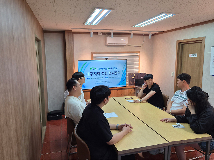 첨부이미지
