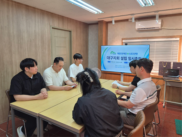 첨부이미지