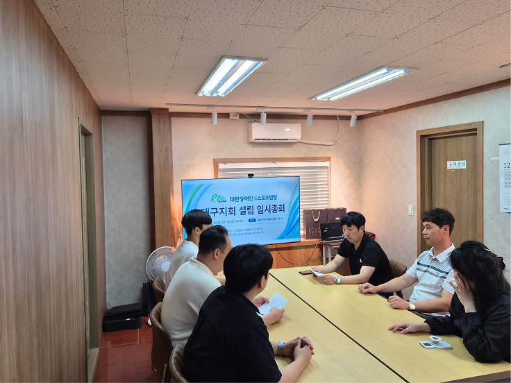 첨부이미지
