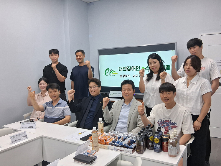 첨부이미지