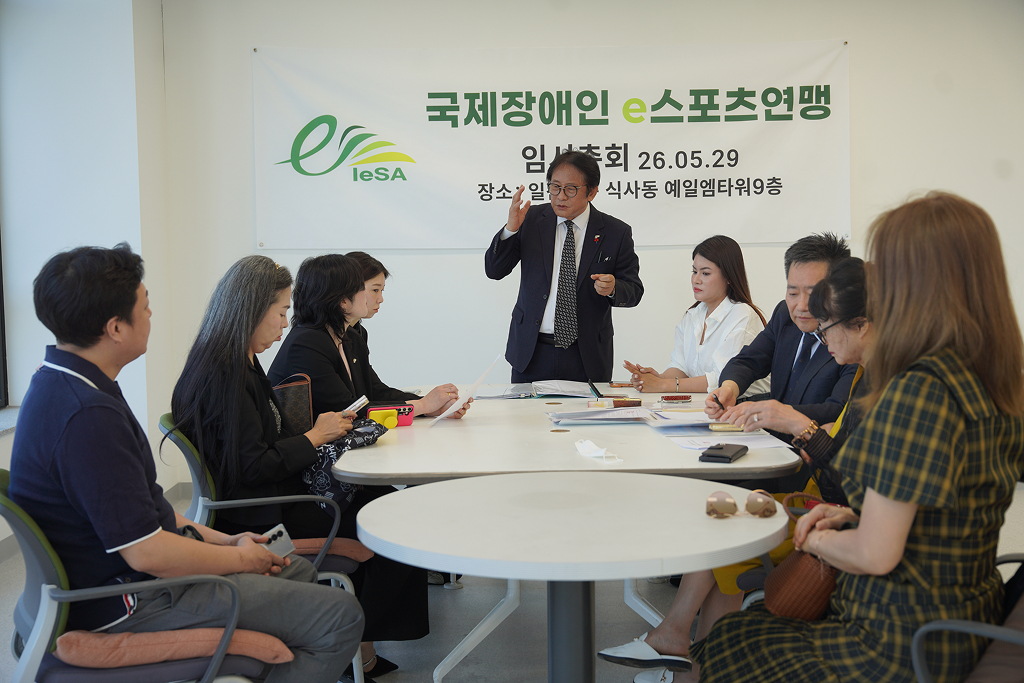 첨부이미지