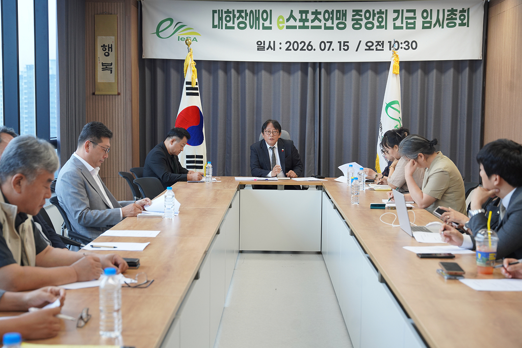 첨부이미지