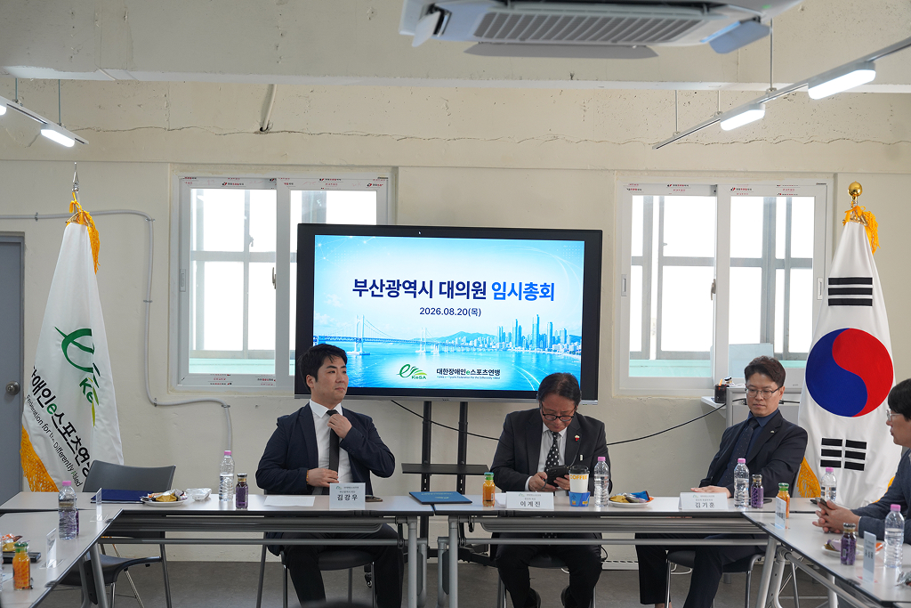 첨부이미지