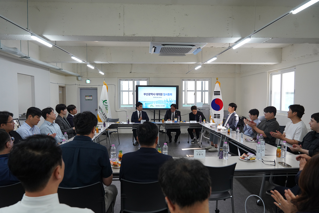 첨부이미지