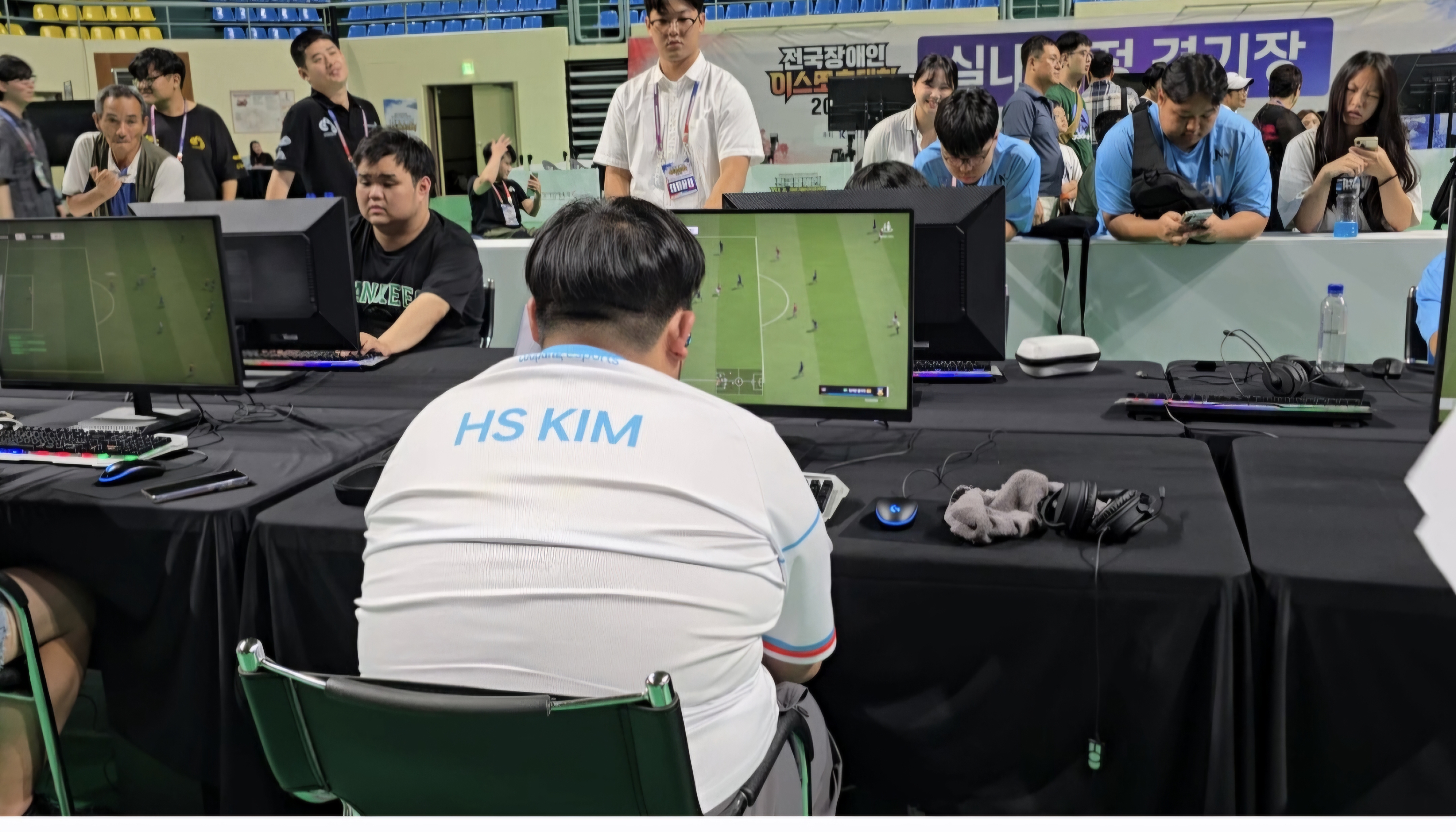 2026 전국장애인이스포츠대회 – 그린 위의 열정, FC온라인 경기 현장