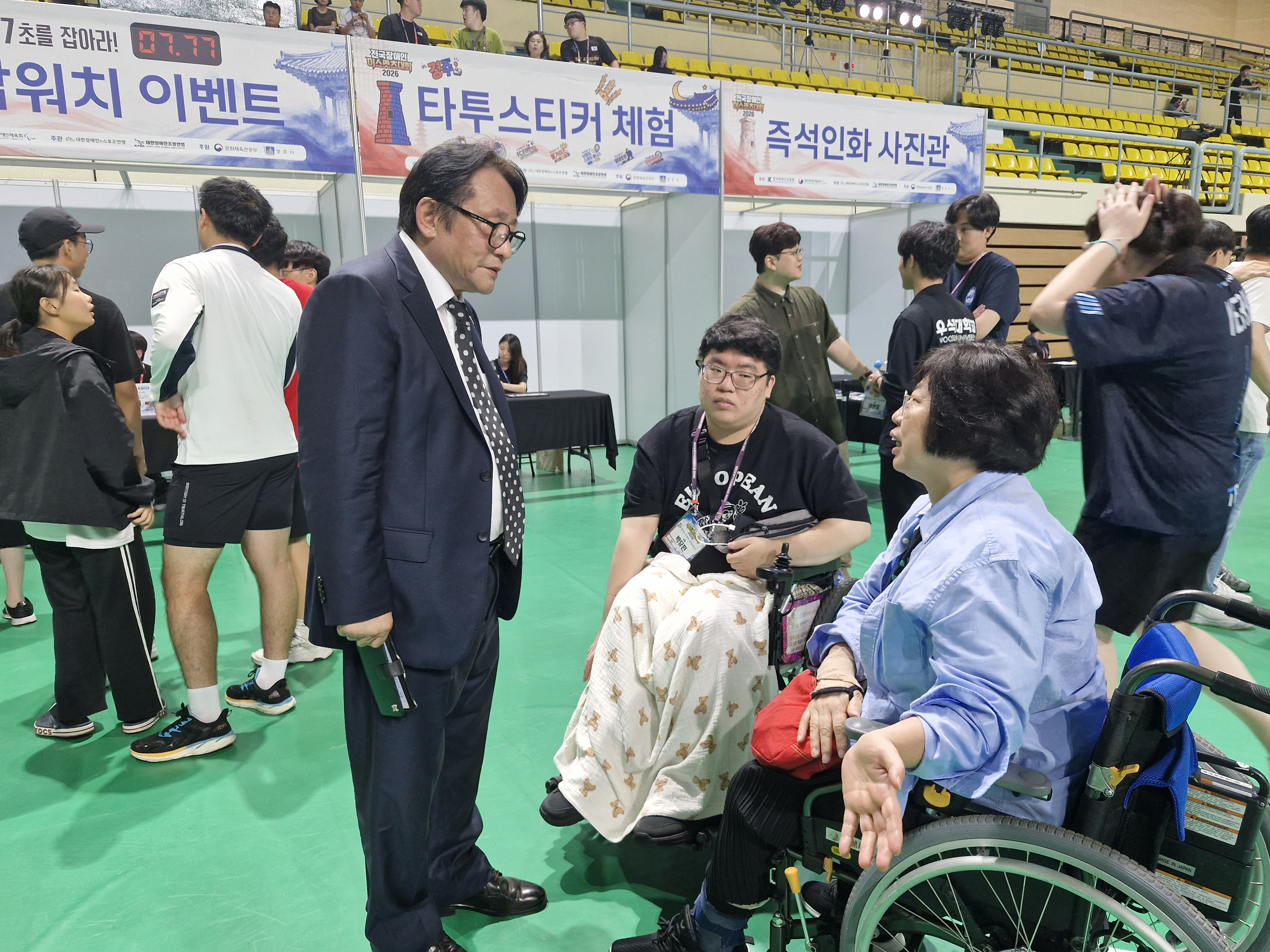 2026 전국장애인이스포츠대회 – 선수와 눈을 맞추다, 이계진 회장의 진심 어린 소통