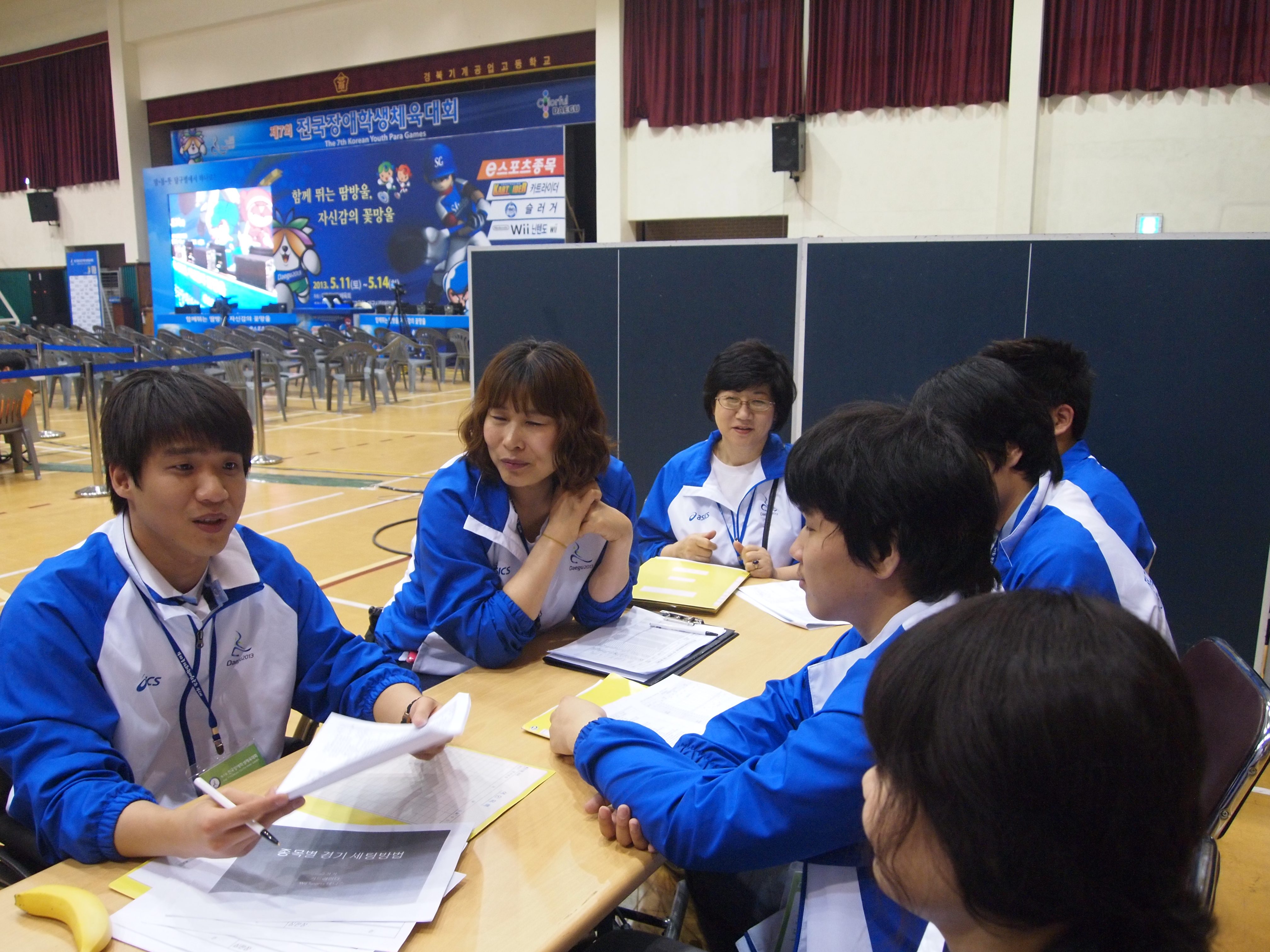 2011-2012 국제,국내대회