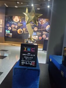 3회 한일전