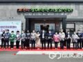 제천시 장애인단기보호센터 개소, 본격 운영 시작