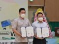 대한장애인e스포츠연맹·우석대학교 생활체육학과, 업무협약 체결